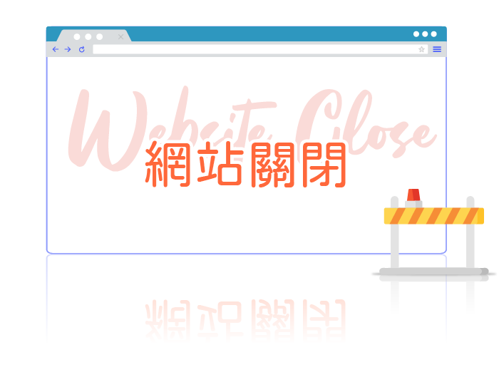 榮逸國際顧問